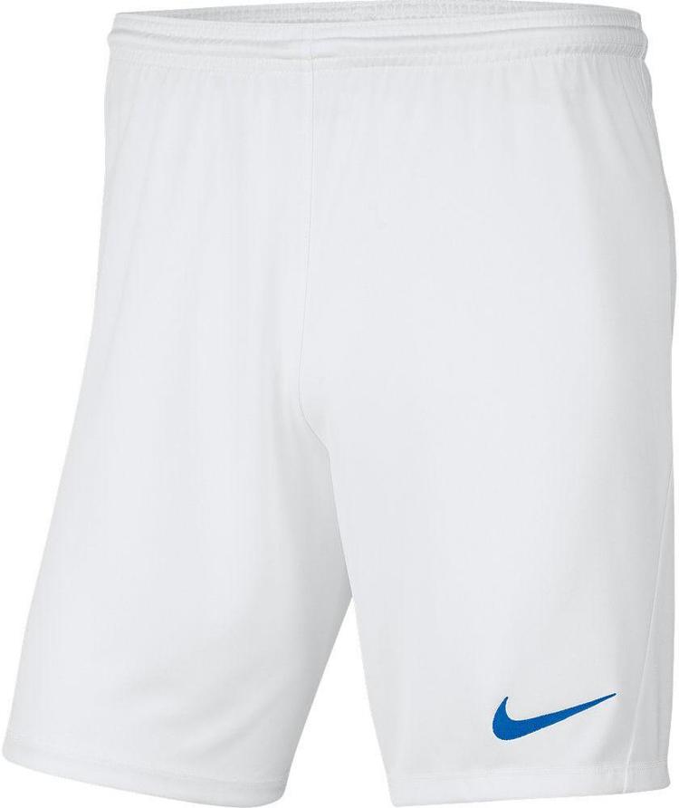 Шорты мужские белые Nike Park III M BV6855-104, Белый, Размер (EU) - L - #1