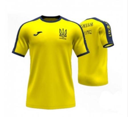 Футболка Joma ФФУ AT102362A907, Жёлтый, Размер (EU) - S - #1