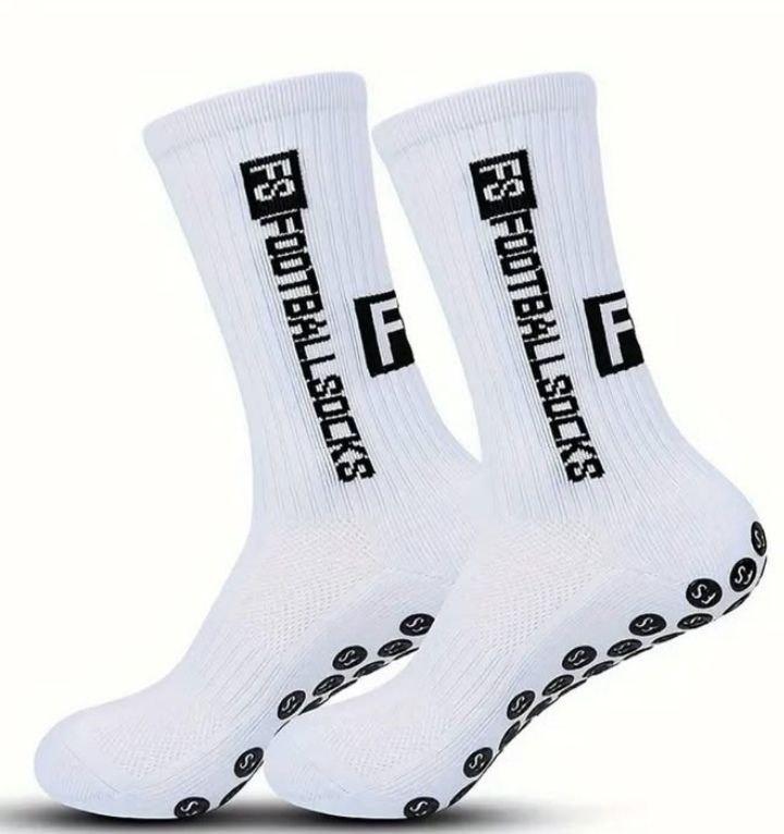 Носки футбольные FS FOOTBALLSOCKS FS270225 (2 пары), Размер (EU) - 35-39 - #0