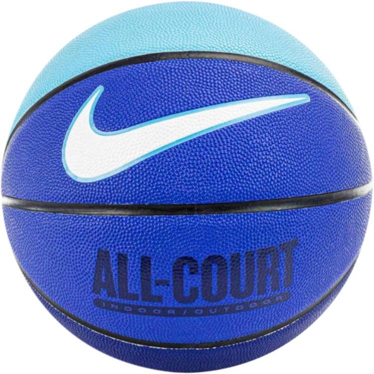 Мяч баскетбольный Nike Everyday All Court 8PDeflated Hyper N.100.4369.425.07, Синий, Размер (EU) - 7 - #1