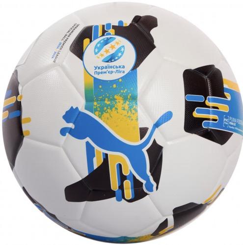 Мяч футбольный Puma Orbita UPL FIFA Quality 084595-01, Белый, Размер (EU) - 5 - #1