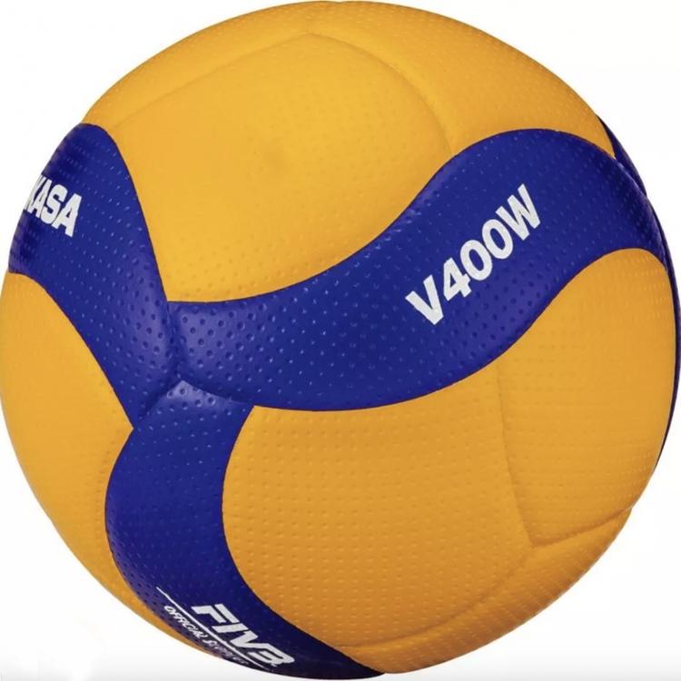 Мяч волейбольный для детей Mikasa V400W, Синий, Размер (EU) - 4 - #1