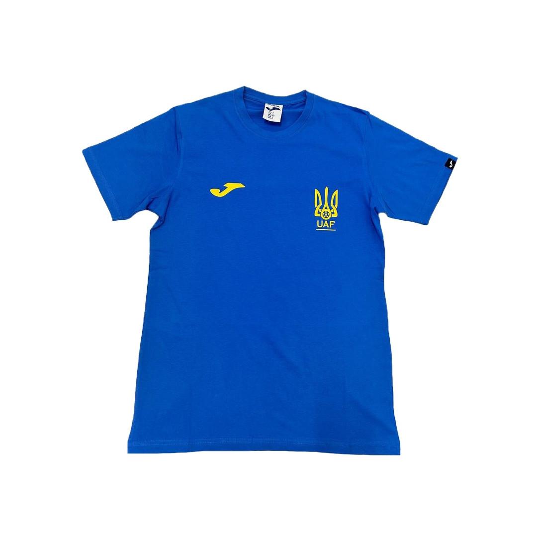 Футболка Joma Ukraine AFU хлопковая синяя 101739.700-AFU, Синий, Размер (EU) - S - #0