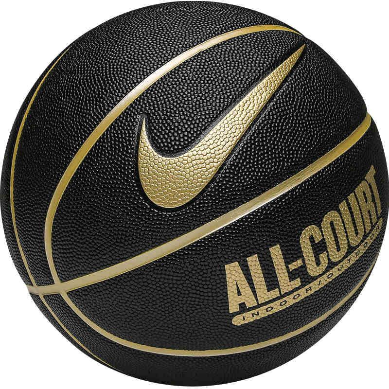 Мяч баскетбольный Nike  All Court 8P DEFLATED N.100.4369.070.07, Чёрный, Размер (EU) - 7 - #0