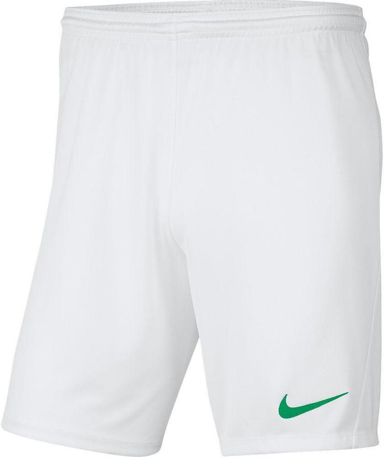 Шорты мужские белые Nike Park III M BV6855-102, Белый, Размер (EU) - XXL - #1