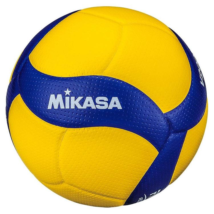 Волейбольный мяч Mikasa Original V200W, Жёлтый, Размер (EU) - 5 - #1