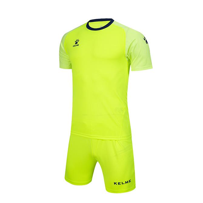 Комплект футбольної форми Kelme SEVILLA салатовий к/р  3801095.9957 - #0