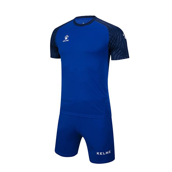 Комплект футбольної форми Kelme SEVILLA синій к/р  3801095.9409 - #0
