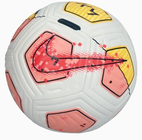 Футбольный мяч Nike SIG FZ3039-100, Белый, Размер (EU) - 5 - #1