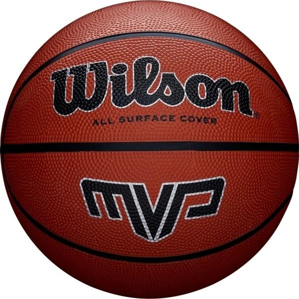 Баскетбольный мяч Wilson MVP 275 коричневый WTB1417XB05, Коричневый, Размер (EU) - 5 - #1